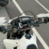 SUZUKI DRZ400 SUZUKI DRZ400